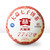 TAETEA Brand 7742 Pu-erh Tea Cake 2020 357g Raw