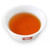 TAETEA Brand V93 Pu-erh Tea Tuo 2019 100g Ripe