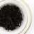 TAETEA Brand Qing Xiang Pu-erh Tea Cake 2019 357g Ripe