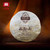 TAETEA Brand Bulang Mountain Pu-erh Tea Cake 2019 150g Ripe