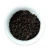 TAETEA Brand Wu Zi Deng Ke Pu-erh Tea Cake 2018 150g Ripe