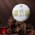 TAETEA Brand Chun Pin Pu-erh Tea Cake 2018 357g Ripe