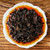 XIAGUAN Brand Xiao Fa Tuo Pu-erh Tea Tuo 2026 250g Ripe