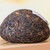 XIAGUAN Brand 7663 Pu-erh Tea Tuo 2026 100g Ripe