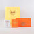 XIAGUAN Brand Pin Ge Fang Cha Chen Pi Pu-erh Tea Brick 2026 60g Ripe