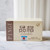 XIAGUAN Brand Pin Ge Fang Cha Pu-erh Tea Brick 2026 60g Ripe