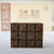 XIAGUAN Brand Pin Ge Fang Cha Pu-erh Tea Brick 2026 60g Ripe