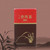 XIAGUAN Brand 1st Grade Pu-erh Tea Loose 2025 100g Ripe