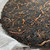 GABA Taiwan Oolong Tea Cake 200g