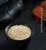 XINKAIHE Brand Panax Ginseng Powder 60g
