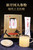 XINKAIHE Brand Panax Ginseng Powder 60g