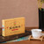 XIAGUAN Brand Bao Yan Pu-erh Tea Brick 2025 250g Raw