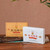 XIAGUAN Brand Bao Yan Pu-erh Tea Brick 2025 250g Raw