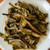 XIAGUAN Brand Cang Er Zhi Lian Pu-erh Tea Cake 2025 357g Raw