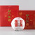 XIAGUAN Brand Kai Men Hong Fu Pu-erh Tea Tuo 2025 280g Raw
