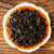 XIAGUAN Brand Xiao Fa Tuo Pu-erh Tea Tuo 2024 250g Ripe