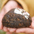 XIAGUAN Brand Jin Ding Jin Guan Pu-erh Tea Tuo 2024 100g Ripe