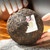 XIAGUAN Brand Jin Ding Jin Guan Pu-erh Tea Tuo 2024 300g Ripe