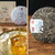 XIAGUAN Brand Yi Pin Liu Shan Pu-erh Tea Cake 2024 600g Raw