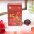 XIAGUAN Brand Rose Pu-erh Tea Tuo 2024 160g Ripe