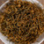Nuo Xiang Dian Hong Sticky Rice Aroma Yunnan Black Tea