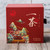 XIAGUAN Brand Yi Cha Pu-erh Tea Tuo 2023 260g Ripe