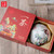 XIAGUAN Brand Yi Cha Pu-erh Tea Tuo 2023 260g Ripe