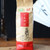 XIAGUAN Brand Jia Ji Tuo Cha Pu-erh Tea Tuo 2023 100g Raw