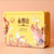 XIAGUAN Brand Bu Lang Shan Pu-erh Tea Cylinder 2022 96g Raw
