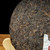 XIAGUAN Brand Shuo Guo Pu-erh Tea Cake 2021 280g Ripe