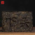 XIAGUAN Brand Bao Yan Pu-erh Tea Brick 2021 250g Raw