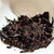 XIAGUAN Brand Xiao Fa Pu-erh Tea Tuo 2018 250g Ripe