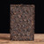 XIAGUAN Brand Zao Xiang Ancient Tree Pu-erh Tea Brick 2018 300g Ripe