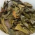 Wild Jingmai Pangxie Jiao Feet of Crab Pu-erh Tea Cake 2019 357g Raw