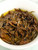 Reserved Oriental Beauty Taiwan Oolong Tea