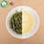 Premium An Ji Bai Pian White Slice Green Tea