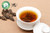 Dian Hong Pagoda Yunnan Black Tea
