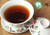 Premium Ninghong Gongfu Black Tea