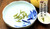 Nonpareil Huo Shan Huang Ya Yellow Buds Yellow Tea