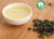 Supreme Organic Tie Guan Yin Chinese Oolong Tea