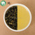 Premium Organic Taiwan Jin Xuan Milk Oolong Tea