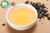 Supreme Da Yu Ling 105K Cold Brew High-mountain Oolong Tea