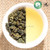 Supreme Organic Taiwan Jinxuan Milk Oolong Strong Milky Silk Oolong Tea