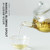 Chinese Clear Glass Tea Pot 200ml FH-204