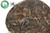 Xiaguan Te Ji Tuo Cha * Premium Grade Puer Tea 2007 Raw 500g