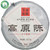 Xiaguan Highland Aged Puer Tea Cake 2013 357g Raw