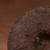 Menghai Tianyu Ancient Puer Tea Cake 2021 357g Ripe