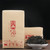 Premium Classical 58 Dianhong Dian Hong Yunnan Black Tea Golden Needle 180g