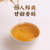 Yuanzheng Premium Full-Leaf Wuyi Mountain Lapsang Souchong Black Tea 50g