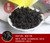 Wuyi Star Yellow Label Big Red Robe Da Hong Pao China Dahongpao Oolong Rock Tea 18gx10 Packs
